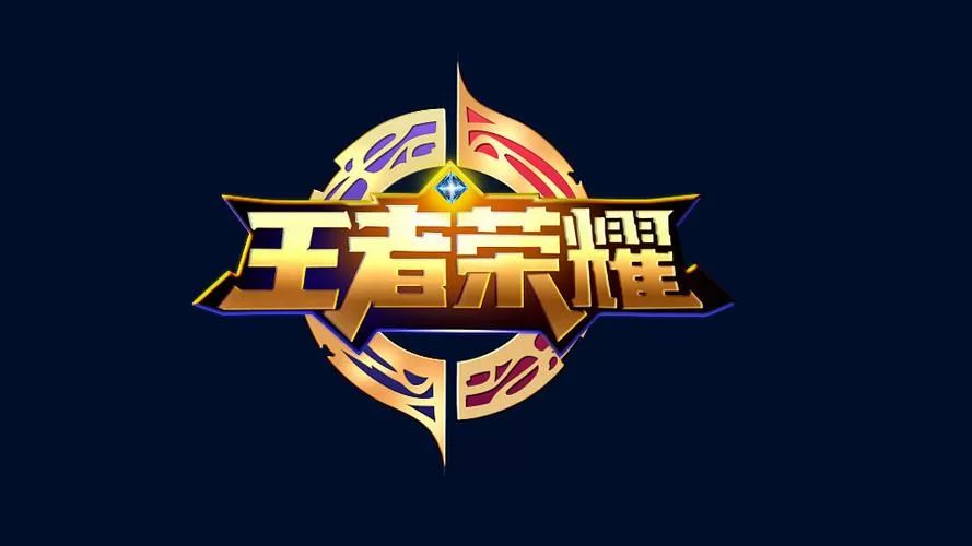 王者荣耀直播间