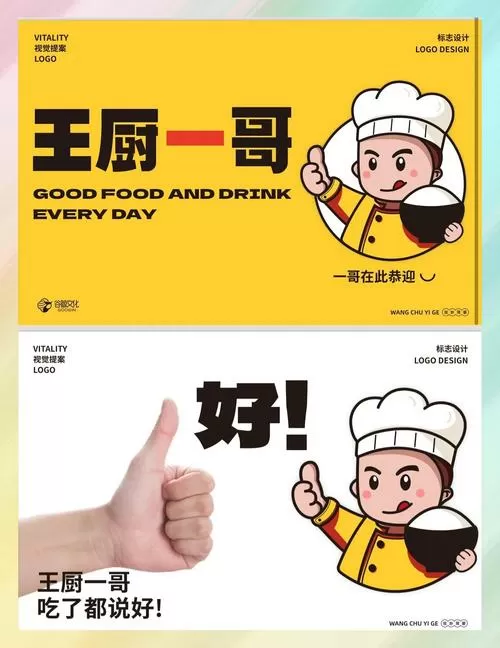 摆摊快餐基本炒什么菜