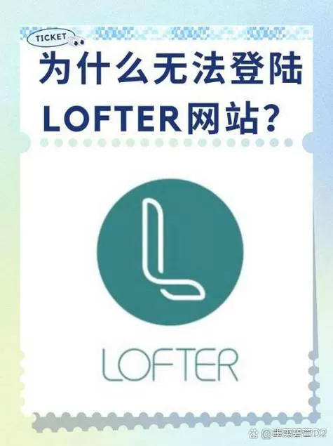 hotwap怎么登录不了