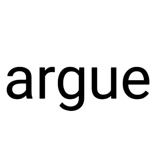 arguement要去e吗
