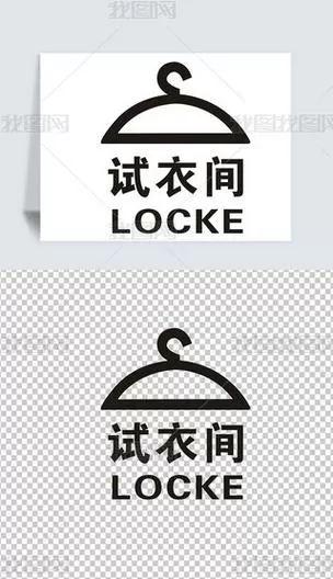 虚拟试衣间app下载