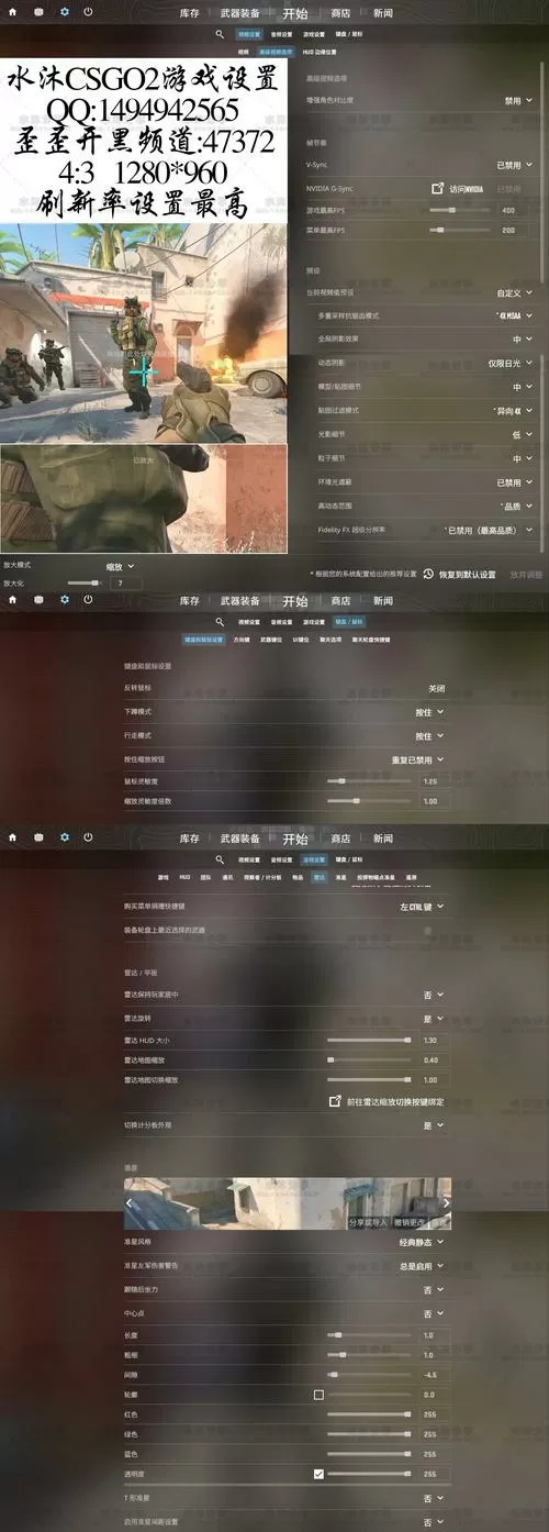 csgo启动游戏自动取消怎么回事