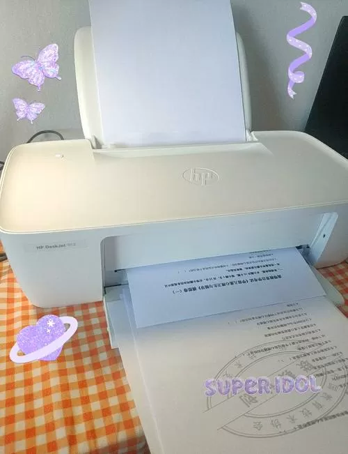 惠普1112打印机驱动