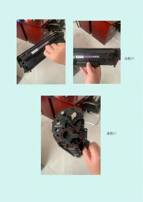 兄弟打印机7360更换墨粉步骤
