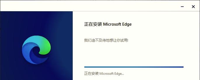 microsoft账户怎么退出登录
