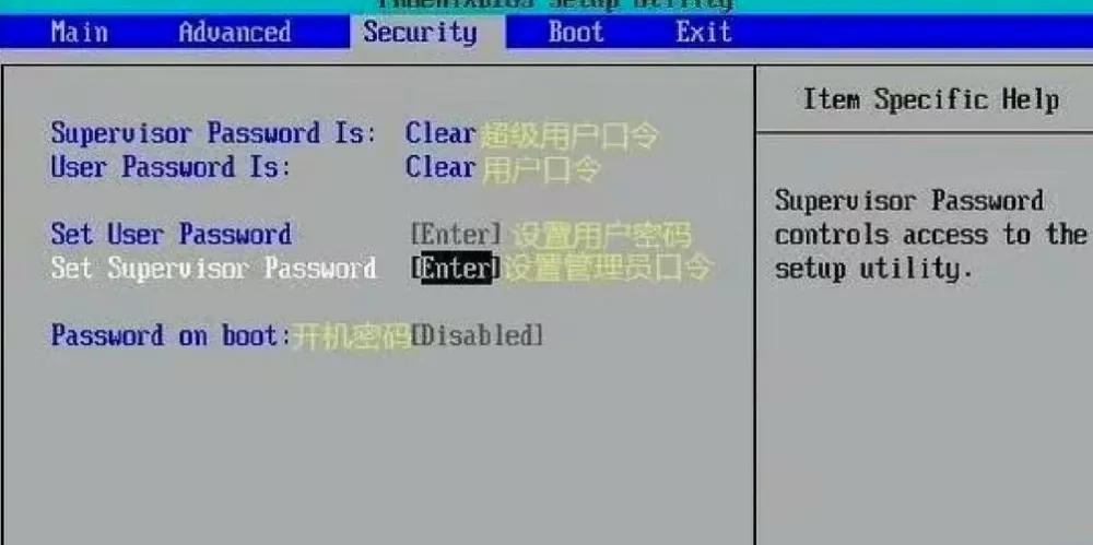 惠普最新bios设置图解