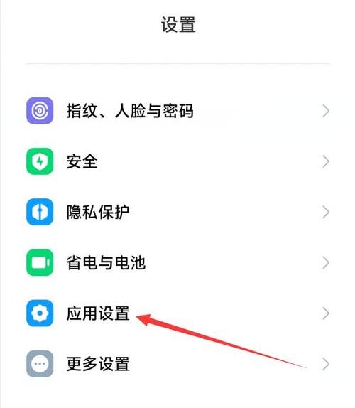 小米来电只在顶部显示怎么调下来