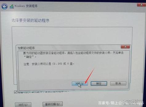 重置密码需要usb闪存驱动器咋办
