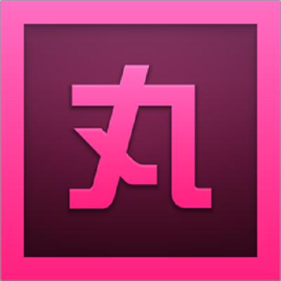 小丸工具箱压制视频变快