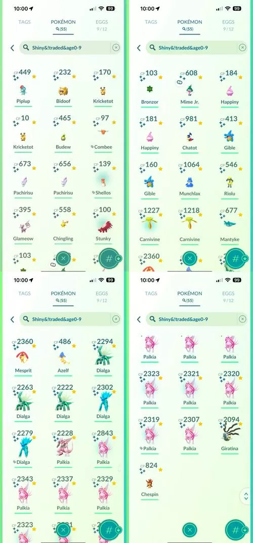 pokemmo活动一览表