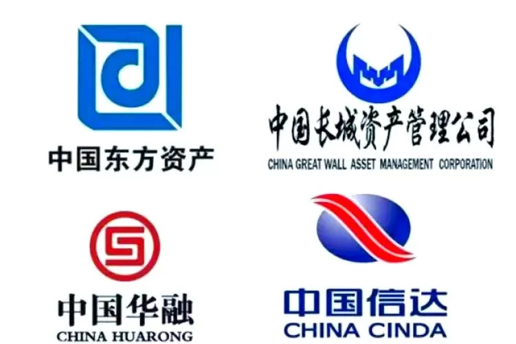 非银行金融机构有哪些