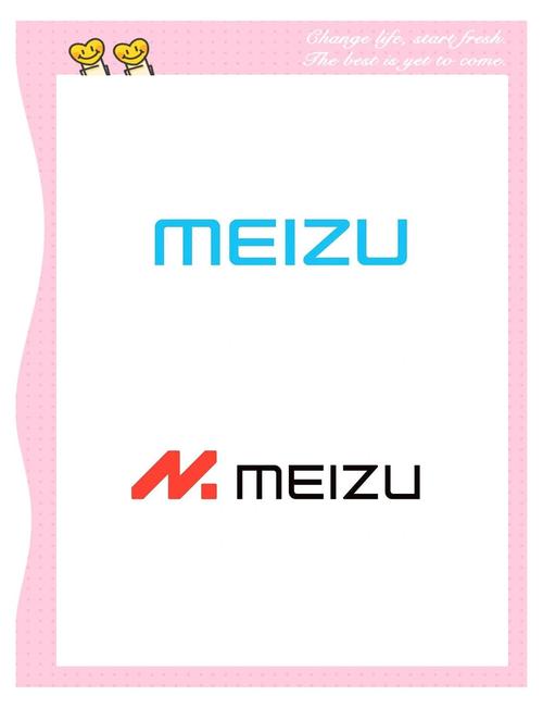 魅族丢失自动拍照