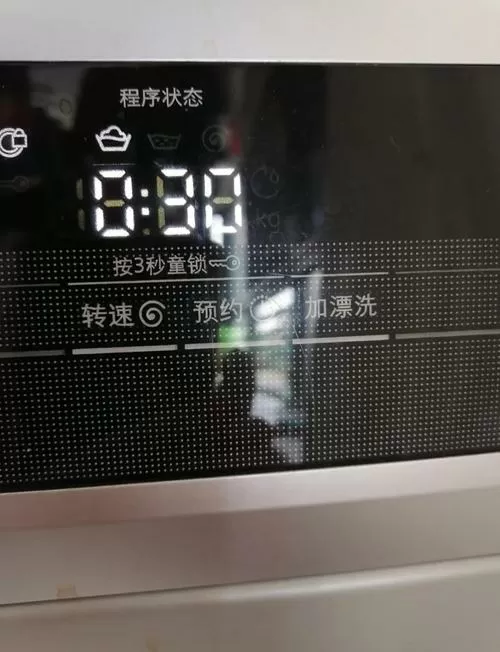 滚筒洗衣机触摸屏不灵敏