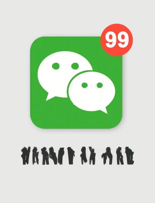 真实好友6.0版本