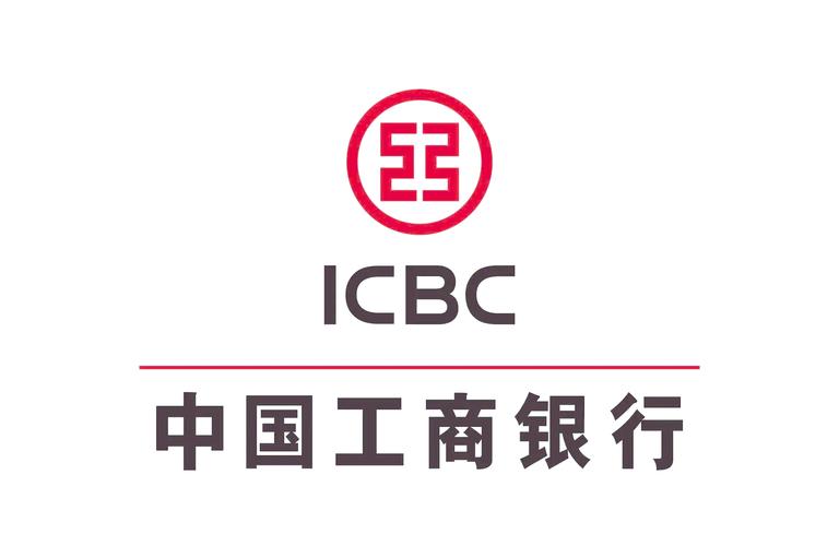 工商银行排号b开头什么意思