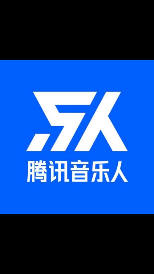 腾讯音乐人官网登录入口
