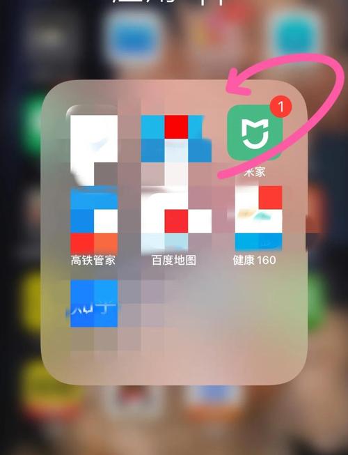 米兔怎么登录不进去