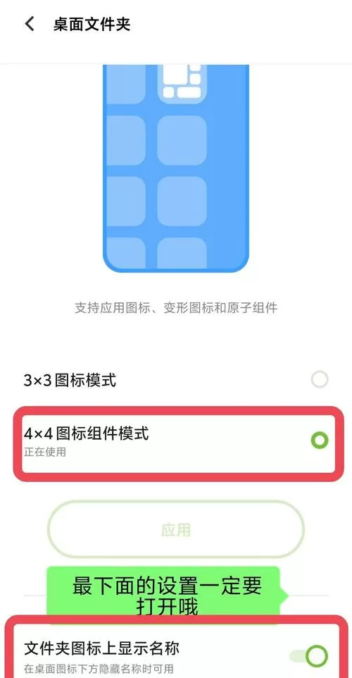 vivo怎么设置120帧