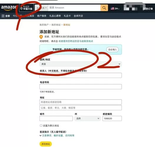 怎么取消滑动解锁屏幕