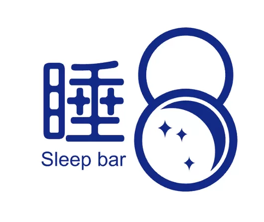 睡吧睡吧