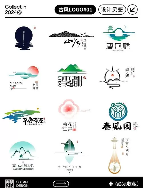 浅墨色是什么颜色