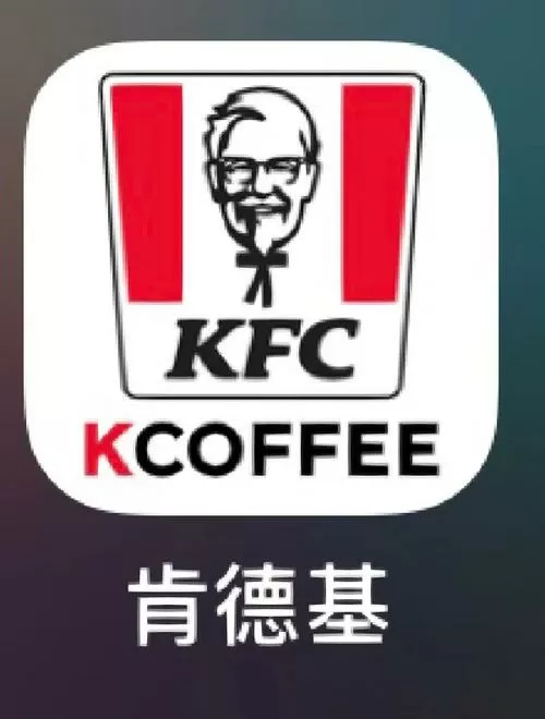 KFC总部投诉电话