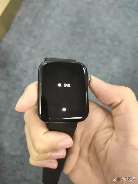 小米手表怎么开机的方法