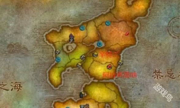 魔兽世界未完成的任务高地在哪里