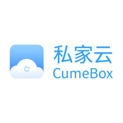 私房云最新破解版2.6.2缩略图