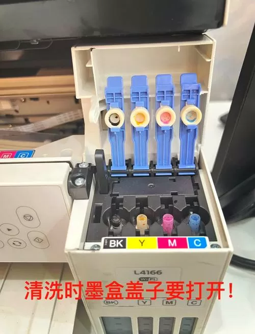 iprint&scan手机下载