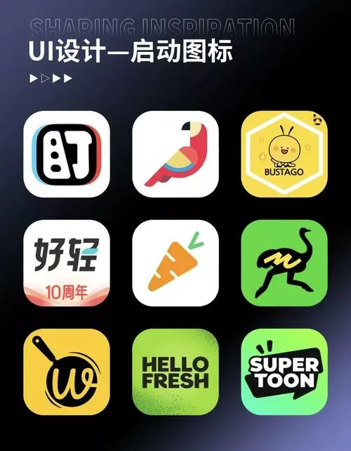 如何开启全屏模式