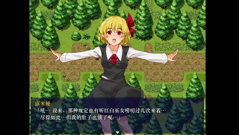 时间停止幻想乡漫画
