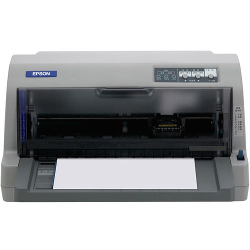爱普生打印机LQ730K