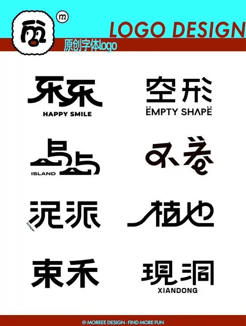中文转换大写字母