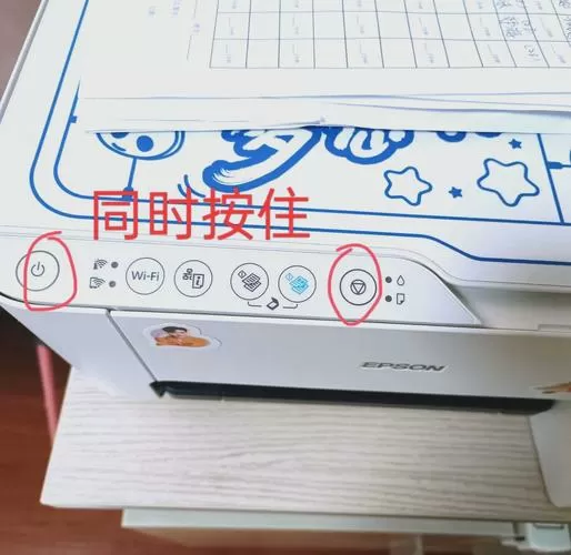 hp清洗打印机喷头步骤