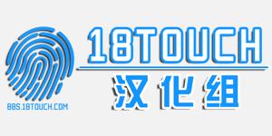18+汉化组游戏推荐