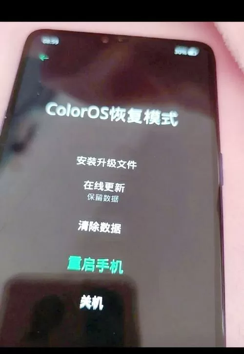 oppo手机进入recovery模式方法