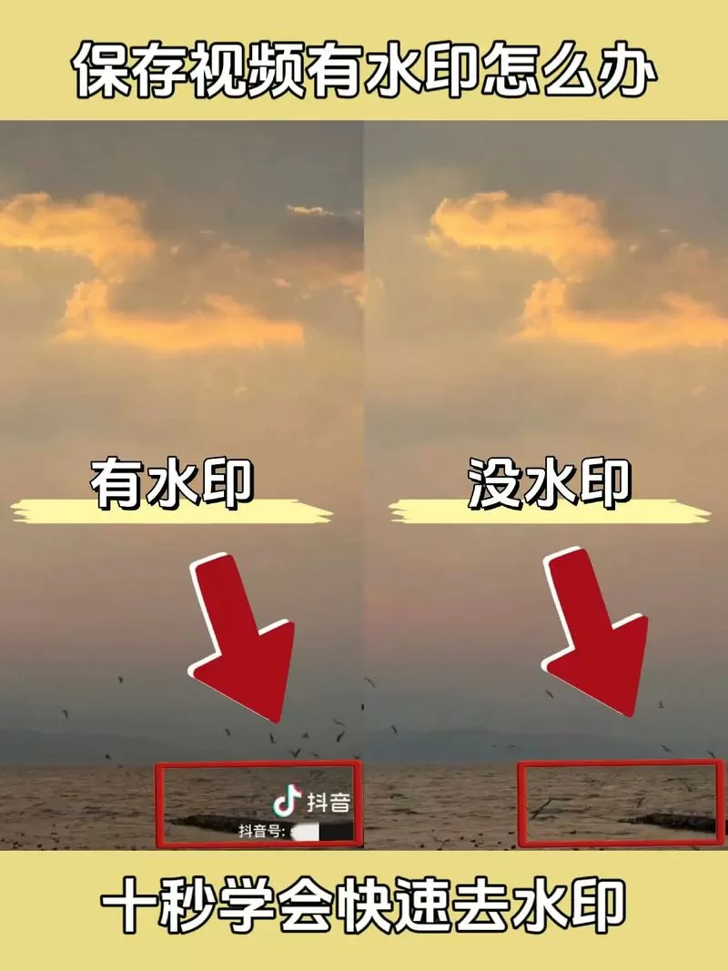 橙光游戏修改教程