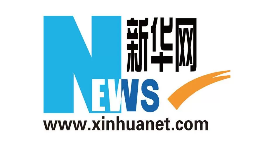 新华网直播入口