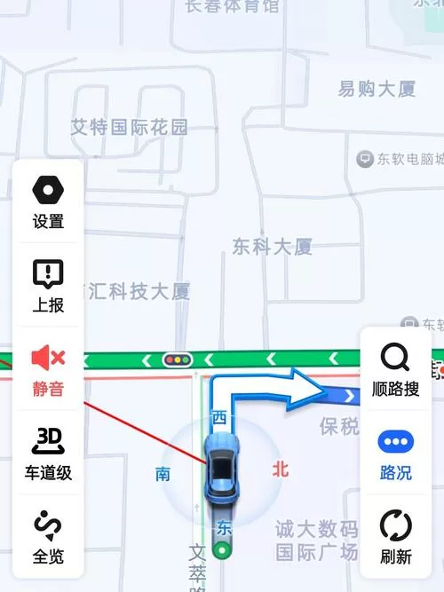 高德地图有错误怎么反馈