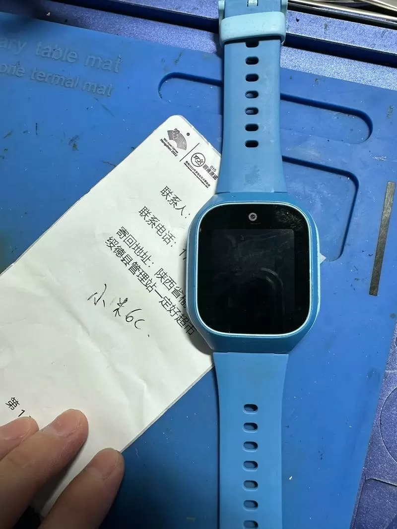 米兔手表不能打电话怎么回事