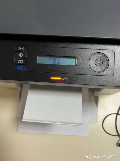 hp打印机显示卡纸但实际没有