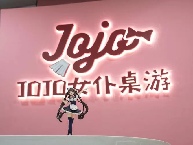 真人妹子养成类游戏