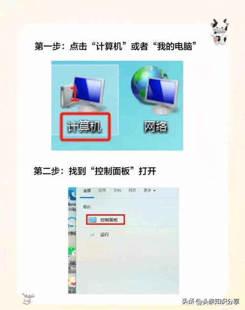 新的打印机怎么连接电脑