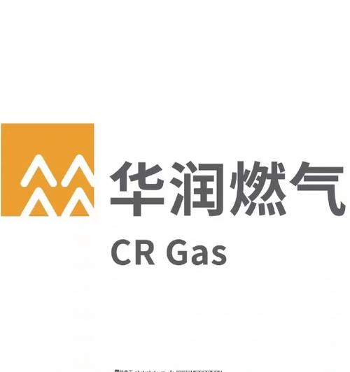 华润燃气网上缴费app