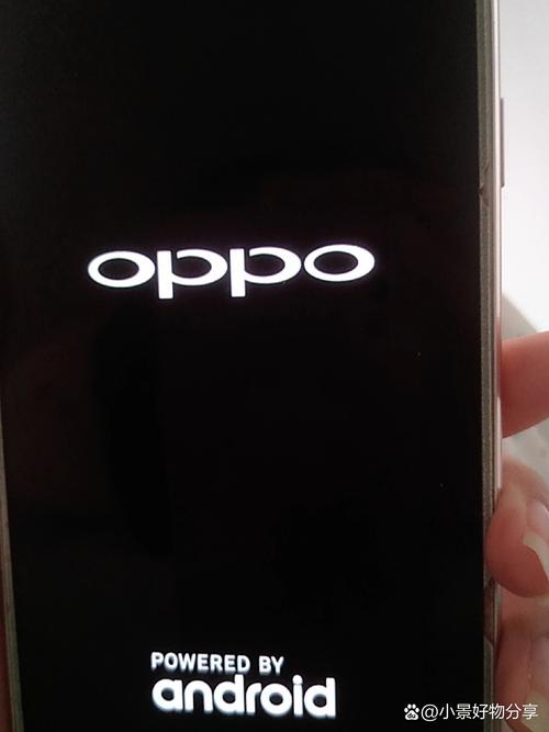 oppo手机充电自动关机