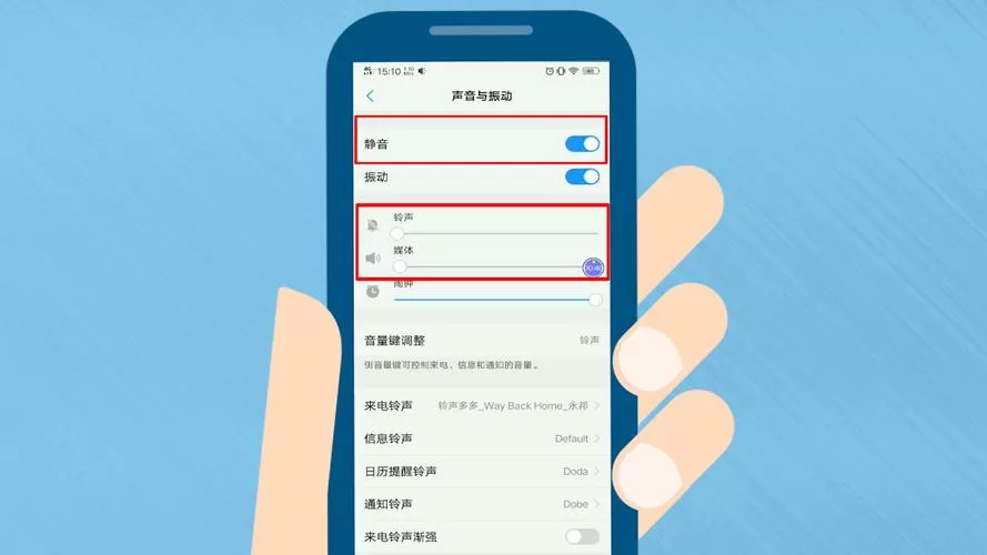 vivo相机声音在哪里关闭