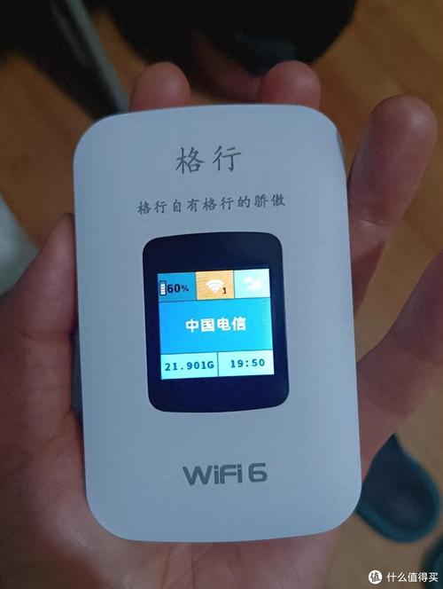 随身wifi十大品牌