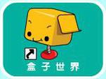 4399我的世界盒子