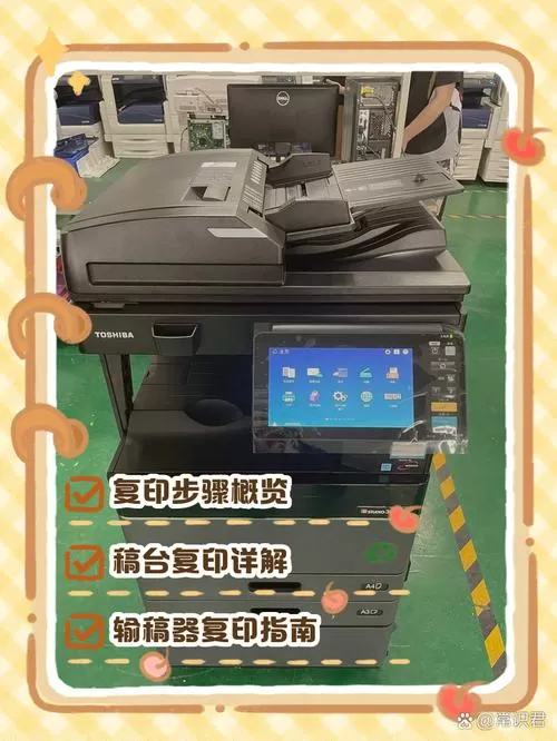 惠普打印机彩色和黑色怎么转换